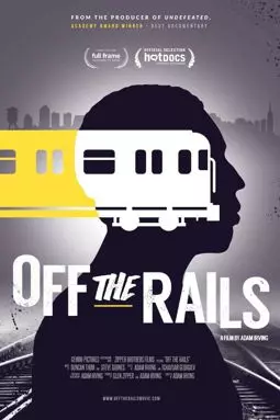 Off the Rails - постер