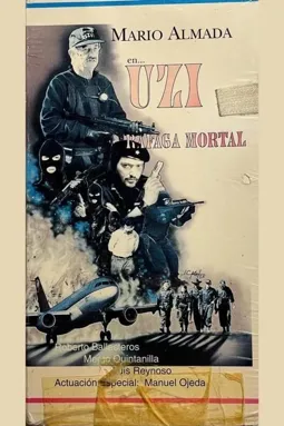 Uzi ráfaga mortal - постер