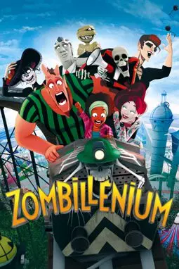 Зомбиллениум - постер