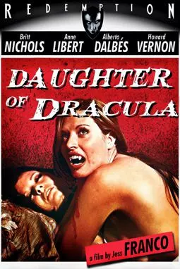 Дочь Дракулы - постер