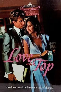 Love at the Top - постер