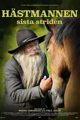 Hästmannen - Sista striden - постер