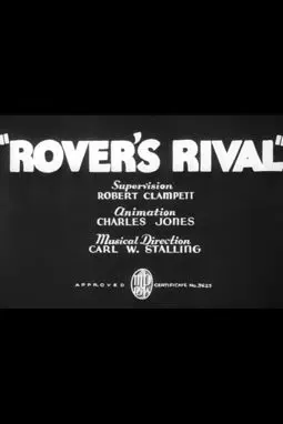 Rover's Rival - постер