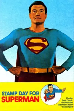 Stamp Day for Superman - постер