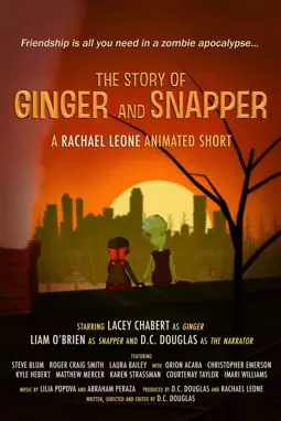 Ginger & Snapper - постер