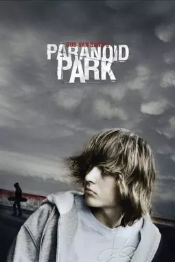 Параноид Парк - постер