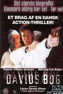 Davids bog - постер