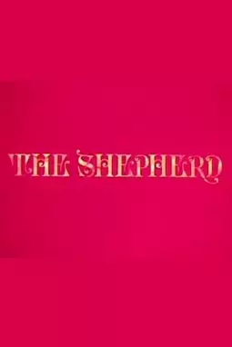 The Shepherd - постер