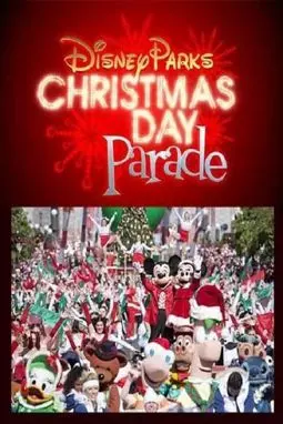 Парки Диснея: Рождественский парад - постер