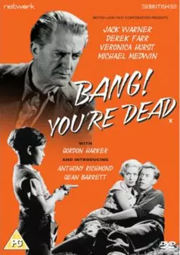 Bang! You're Dead - постер