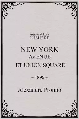 New York, Avenue et Union Square - постер