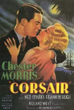 Corsair - постер