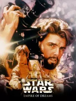 Звездные войны: Империя мечты - постер