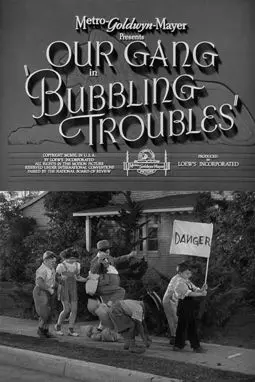 Bubbling Troubles - постер
