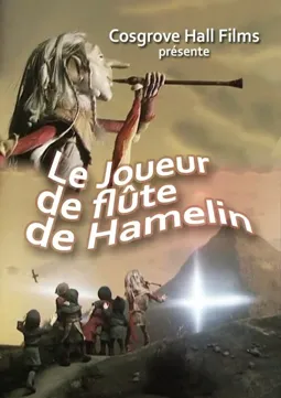 The Pied Piper of Hamelin - постер