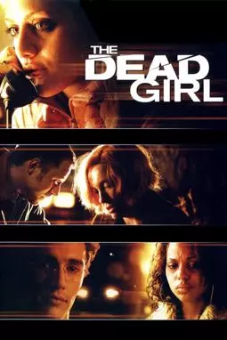 Мертвая девочка - постер