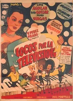 Locos por la televisión - постер