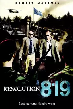 Резолюция 819 - постер