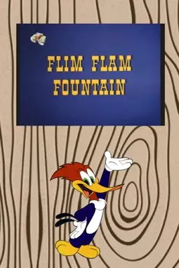 Flim Flam Fountain - постер