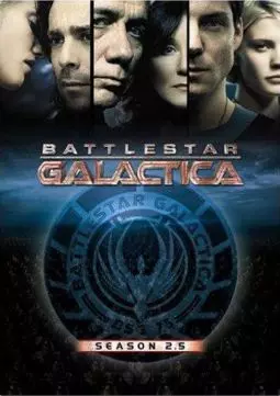 Звёздный крейсер Галактика: Сопротивление - постер