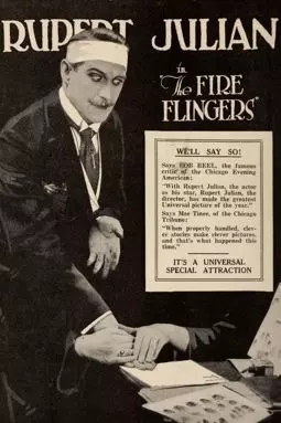 The Fire Flingers - постер