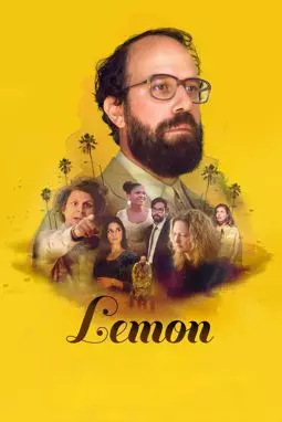 Лимон - постер