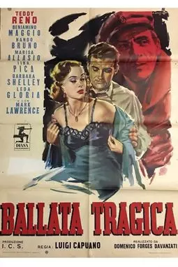 Ballata tragica - постер