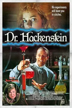 Доктор Хэкенстейн - постер