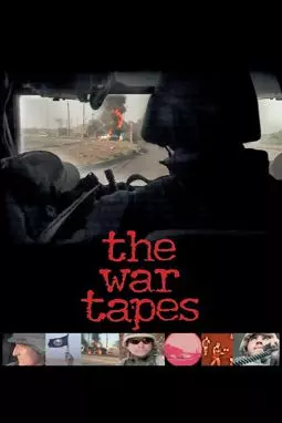 Видеозаписи с войны - постер