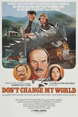 Don't Change My World - постер