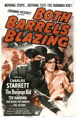 Both Barrels Blazing - постер