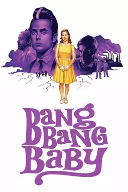 Bang Bang Baby - постер