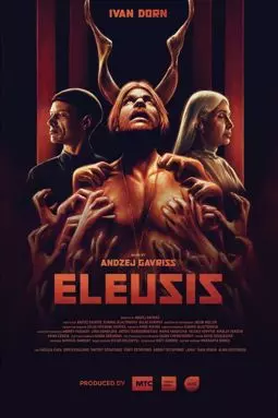 Eleusis - постер