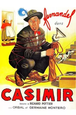 Казимир - постер
