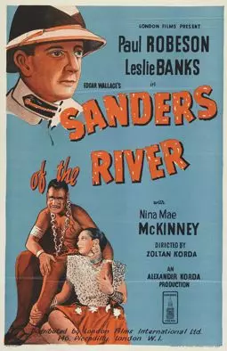 Сэндерс с реки - постер