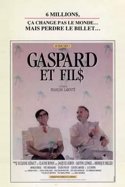 Gaspard et fil$ - постер