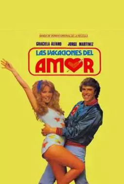 Las vacaciones del amor - постер