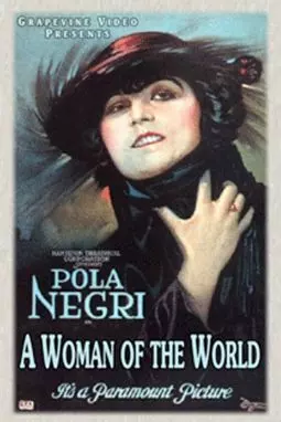 A Woman of the World - постер
