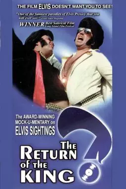 The Return of the King? - постер