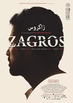 Zagros - постер