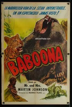 Baboona - постер