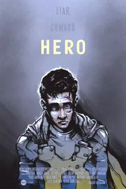 Hero - постер