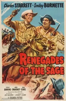 Renegades of the Sage - постер
