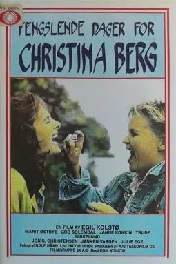 Fengslende dager for Christina Berg - постер