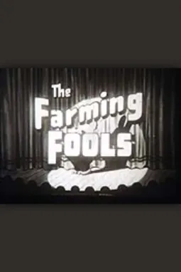 Farming Fools - постер