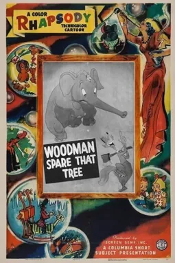 Woodman, Spare That Tree - постер