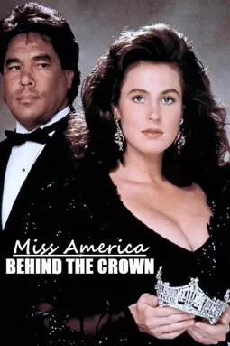 Miss America: Behind the Crown - постер