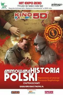 Анимированная история Польши - постер