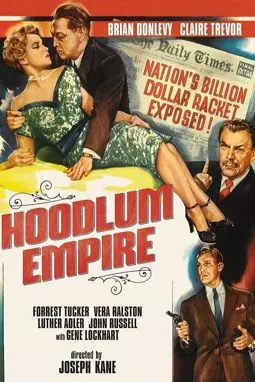 Hoodlum Empire - постер