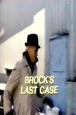 Brock's Last Case - постер